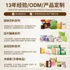 Exportación Transfronteriza de Suplementos Alimenticios de Garcinia Cambogia Cápsulas de Garcinia Cambogia Artículos Personalizados Fuera de Stock