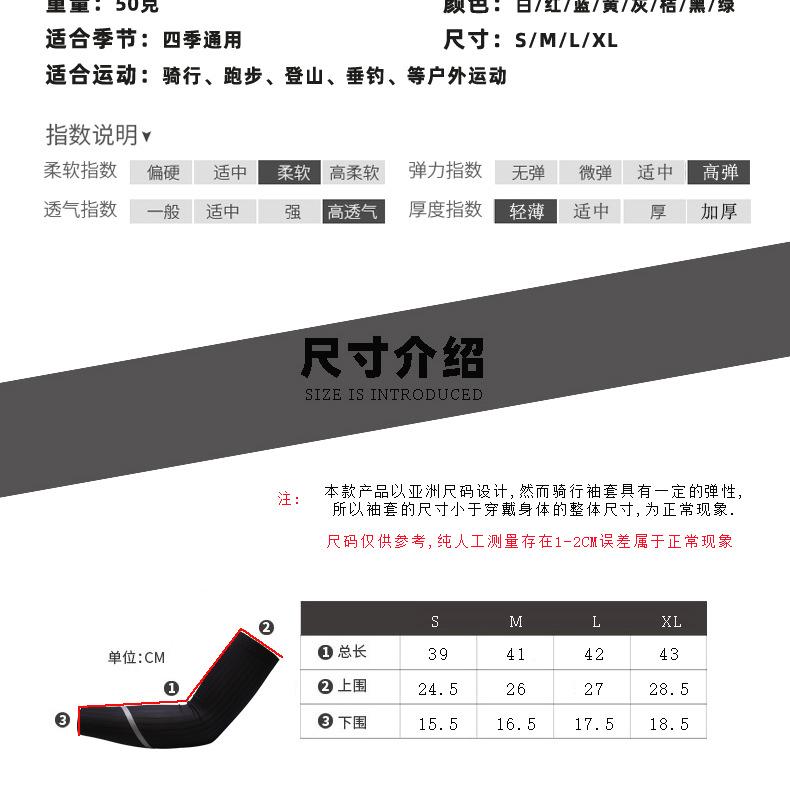 DH-X03详情页_03.jpg