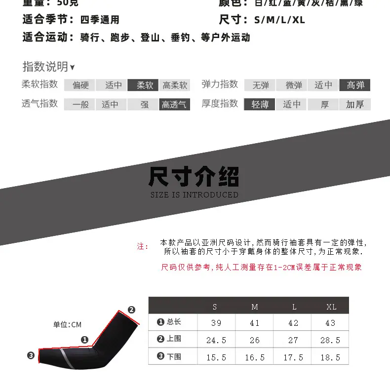 DH-X03详情页_03.jpg