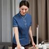 Ropa de Trabajo de Limpieza de Hospitales para Propiedades Manga Corta para Hombres y Mujeres Habitaciones de Hotel Personal de Limpieza de Casas Centro Comercial Ropa de Verano para Tía