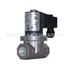 Vgp 25R02W6 Válvula Solenoide Hoecd Kromschroder Original Proveedor de Piezas de Quemador Genuino
