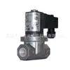 Vgp 20R02W6 Válvula Solenoide Hoecd Kromschroder Proveedor Original de Piezas para Quemadores Genuino