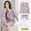 Pijama tipo algodão com bojo no peito Conjunto feminino de manga comprida com gola redonda Primavera, Outono e Inverno Roupa folgada Toranja Roupa de Casa