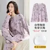 Pijamas femininos em estoque para outono e inverno com bojo, algodão stretch, manga longa, design de desenho animado, adequados para usar em casa e podem ser usados fora