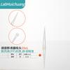 Ponta de Pipeta 10µL 200µL 1mL 5mL 10mL Cabeça de Sucção Bico de Sucção para Pipetagem Precisa e Sucção de Líquido em Grande Volume