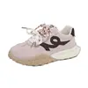Nuevos Zapatos de Entrenamiento Moral con Suela Gruesa para Mujer Primavera 2025, Modernos, Cómodos y Versátiles Zapatos Forrest Gump, Zapatos Casuales de Cuero a la Moda, Planos
