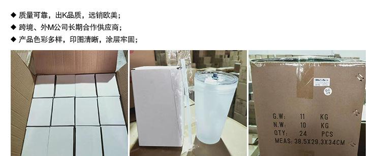 17oz锥形磨砂玻璃杯.jpg