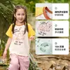 [100% Algodón] Ropa Infantil Cotton Hall Camiseta de Manga Corta Infantil Algodón Puro Niños y Niñas Grado A Superior Grado A Antibacteriano