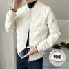 Ropa para Hombre Tangkezher Otoño/Invierno Nueva Chaqueta de Plumas con Cuello de Béisbol, Plumas de Pato Blanco, Cálida, Moderna, Corte Holgado Abrigo para Hombre