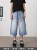 Pantalones cortos holgados de mezclilla nirben estilo retro americano lavado, jeans cropped, pantalones de pierna ancha de verano para hombre, pantalones de longitud media