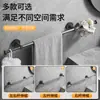 Toallero retráctil de acero inoxidable color gris plomo, barra de toallas para baño sin taladro, colgador de una sola barra para baño