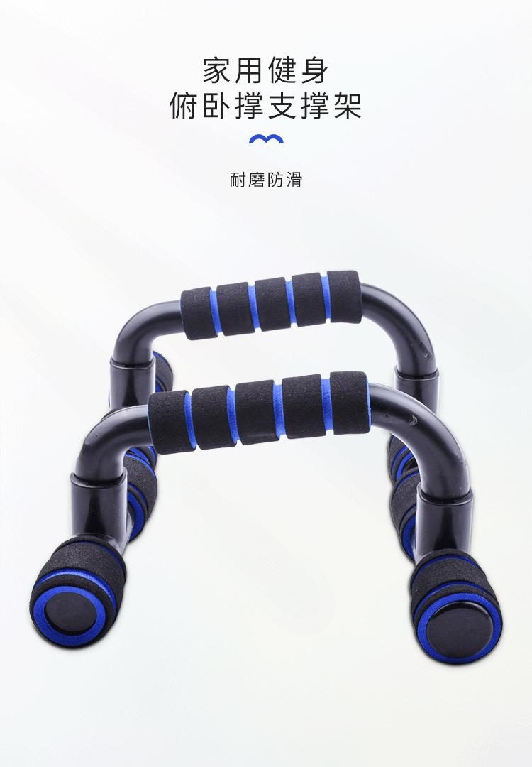 详情_01.png