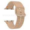 Adecuado para Apple Series 10/11 Ultra3 Correa de Silicona con Costuras Onduladas Correa Deportiva para iWatch