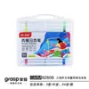 Marcador Acrílico Auténtico Master 928 Set de Gran Capacidad, No se Desvanece, Impermeable, Secado Rápido, Resistente al Sol, Bolígrafo Multicolor para Manualidades DIY