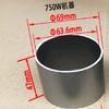 Accesorios para compresor de aire sin aceite Vaso cilindro camisa de acero bomba de aire de compresión silenciosa anillo de pistón de vacío Azulejo