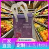 Las bolsas de aislamiento de papel de aluminio ecológico engrosadas son más gruesas y duraderas, personalizables con tu propio diseño, directo del fabricante, para conservar verduras y frutas frescas para la entrega