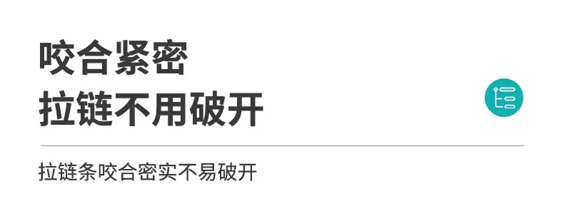 蓝色警示语详情页_11.jpg