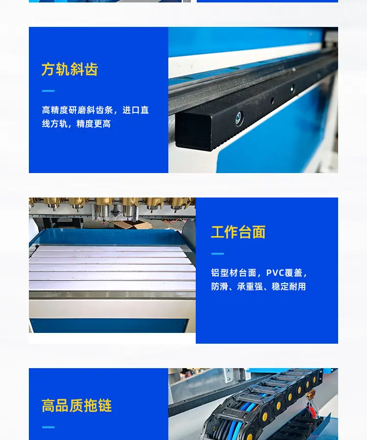 详情_10.jpg