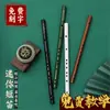 Flauta de bambú amarga para principiantes estilo antiguo para adultos cero básico tono F flauta para niños G flauta de entrada flauta boutique flauta de bambú