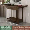 Mesa de Incienso para Uso Doméstico, Altar de Estilo Chino, Mesa de Incienso del Salón Principal, Santuario, Mesa de Buda, Altar, Mesa de Ofrendas para Bodhisattva