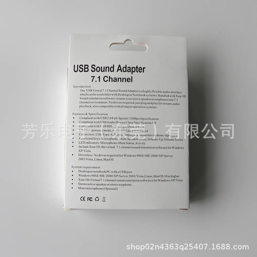 DSCN4349.JPG