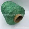 Accesorios de vestir, manualidades festivas, DIY hecho a mano, muñecos de oso violentos tejidos, decoraciones de lentejuelas para vestidos, venta al por mayor de fabricantes