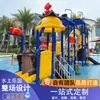 Escorregador de fibra de vidro para parque aquático infantil, escorregador de plástico para parque aquático, casa de água, piscina de águas termais, fabricante de equipamentos para pais e filhos