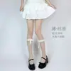 Calcetines de encaje hasta la pantorrilla lolita primavera y verano calcetines lolita finos jk calcetines de tubo dulces con lazo apilados