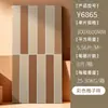 Azulejos de Parede para Cozinha e Banheiro Estilo Nórdico 300*600, Azulejos Xadrez Coloridos da Moda, Azulejos Cerâmicos Foshan Guangdong