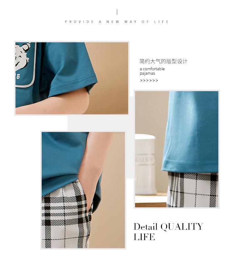 5517女_04