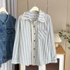 2025 Principios de Primavera Talla Grande Nuevo 100kg Gordo mm Moda Chaleco Denim Crudo con Flecos Cuello con Borlas Camisa Rayada 2598