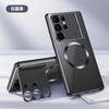 Compatible con la carcasa del teléfono móvil Samsung S23ultra, soporte de aromaterapia magnético, S24U, todo incluido, resistente a caídas, 22, 21 simple, funda protectora