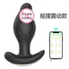 Tapón Anal de Durazno Negro 2ª Generación Control Remoto por APP Vibrador de Trasero Pequeño Masajeador Anal Juguete Sexual para Adultos Negro