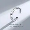 Anel Mobius para Mulheres, Simples, Fashion, Leve e Luxuoso, Anel Aberto Popular, Presente de Alto Padrão para Namorada e Melhor Amiga