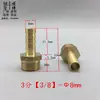 Conector de Manguera de Cobre con Rosca Exterior Cabezal Verde Manguera Suave Engrosada Conector de Manguera de Cuero 1 pulgada 6 4 3 2 1