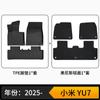 Adequado para Xiaomi Yu7 Tapetes de Piso TPE Cor Original do Carro Mesma Cor dos Tapetes de Piso Envio Direto Yu7 Ecológico e Sem Odor