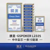 Cartas de Juego Especiales para Competiciones de Romper Huevos, Cartas de Juego para Romper Huevos con Caracteres Grandes, Cartas de Juego Azules con Textura de Tela Antidoblado
