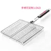 Pinzas para Barbacoa Plegables de Acero Inoxidable, Pinzas Multifuncionales para Parrilla de Exterior para Asar Pescado, Pollo, Carne, Red de Barbacoa, Rejilla para Asar Maíz