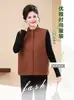 Novo Colete Estilo Chinês Feminino Outono Inverno Com Veludo Espesso Para Meia-Idade e Idosos Mãe Roupas Botões Estilo Chinês Colete Quente Tamanho Grande