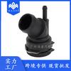 Venta al por mayor de autopartes de fabricante adecuadas para Volkswagen Tiguan 2.0 Motor Conector de tubo de agua superior 5N012229
