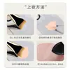 Brocha Base Creciente Hoja de Cola de Pez Brocha Base Cangzhou Ligera, Sin Marcas, No Absorbe Polvo, Doble Uso para Aplicación Seca y Húmeda Herramienta de Belleza