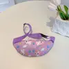 Riñonera de Dibujos Animados para Niños 2025 para Niños y Niñas, Bolso Cruzado para Ocio al Aire Libre, Monedero Lindo y de Moda para Bebés