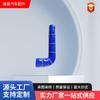 Qingling Pickup Diámetro Interior 50 a 70 Azul Tubo de Silicona de 90 Grados Resistente a Alta Temperatura, Ácido y Álcali, Reforzado a Prueba de Explosiones Turbocargado