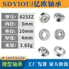 Rolamentos miniatura 608ZZ 603 604 605 606 607 609 623 624 625 626 627 RS