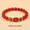 Pulseras de Ágata Roja de los Doce Signos del Zodíaco al por Mayor Amuleto de Paz Tai Sui Tendencia Nacional Pulseras Rojas de Año de Nacimiento para Pareja Hombres y Mujeres