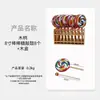 Caja de Madera para Guardar Instrumentos Musicales Orff Percusión Enseñanza Musical Sonajero para Niños Anillo de Tambor Tablero de Anillo Doble Enseñanza en Jardín de Infancia