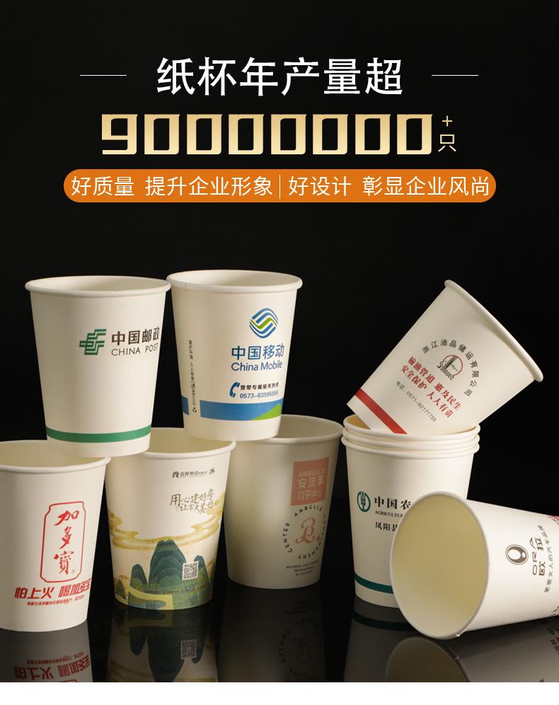 详情_01.jpg