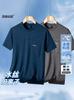Camisa Masculina de Seda de Gelo com Gola Redonda, Manga Curta, Estilo Fino de Verão, Novo Modelo 2026, Roupa de Verão para Pais de Meia-Idade, Camiseta de Manga Meia-Manga com Bolso