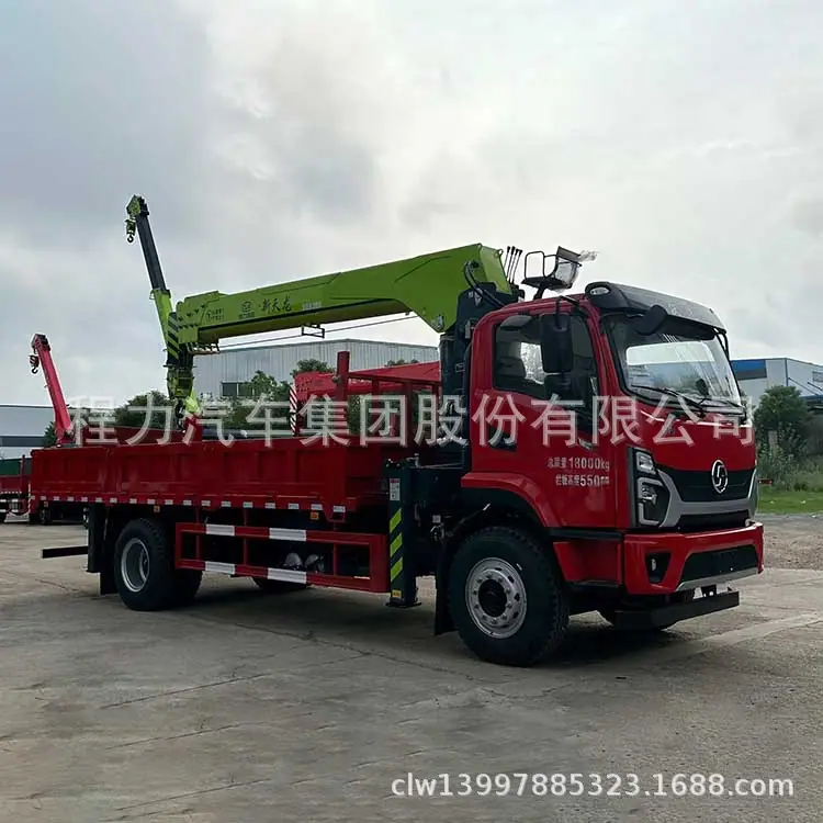image_1760925248997