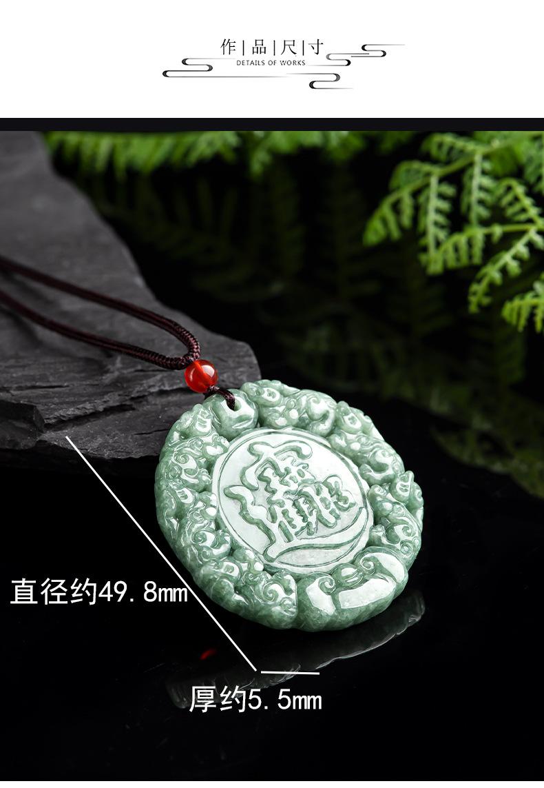 详情页_03.jpg